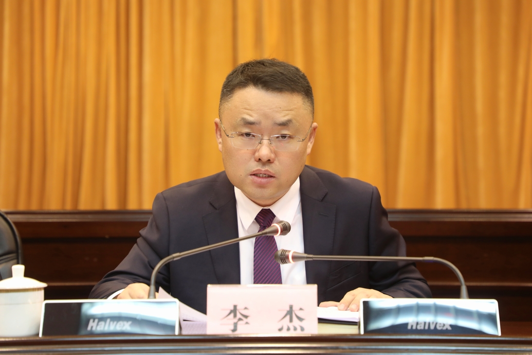 🔺会议现场2月20日,县委副书记,县长李杰主持召开县政府廉政工作